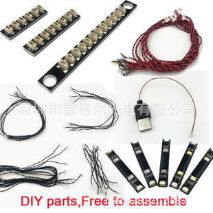 �eľ���DIY���ݘ������0.8���ƶ˔Uչ����lС������������L��