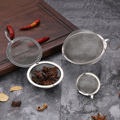 304 stainless steel tea ball, round tea filter seasoning ball, Weibao, braised seasoning ball, tea filter, tea set