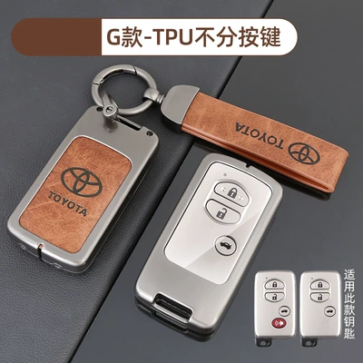 Toyota Key Set Sana Camry | Car key bag - no-specifications-toyota-g-model-tpu-regardless-of-buttons-coffee-brown-shell-ring-crescent-buckle