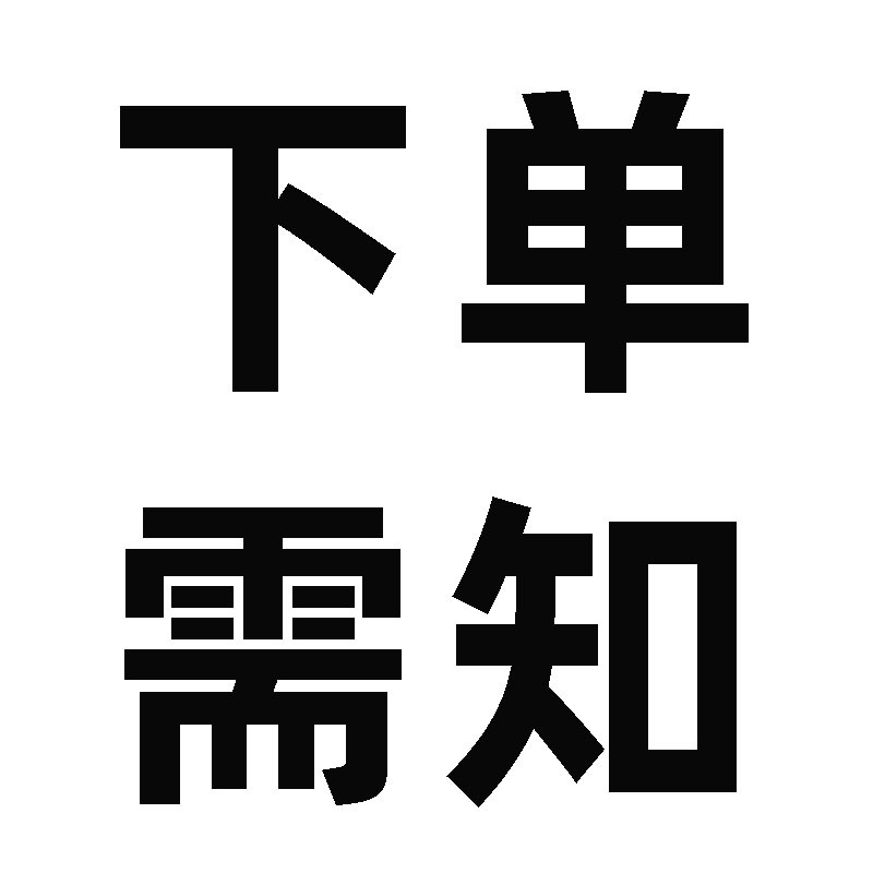 服装の下げ札は盗難防止のために服のラベルを掛けます。