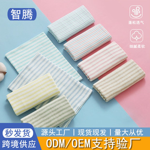 ȫ�ދ냺�Ƕ��o���ӌ����Ǉ��������o��Ě���׃���Ʒ������������