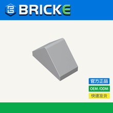 BRICKEש�� 1x2 ˫��б����ש �����ָ� 3044��ľɢ������diy���