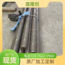 ���g�͸ߜ�N05500�A�� ��~�Ͻ��A� ���m呼� �M������ ������