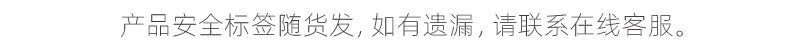 Sanhe color spray paint for home furniture, car paint, white and black, RAL7035, 400ml