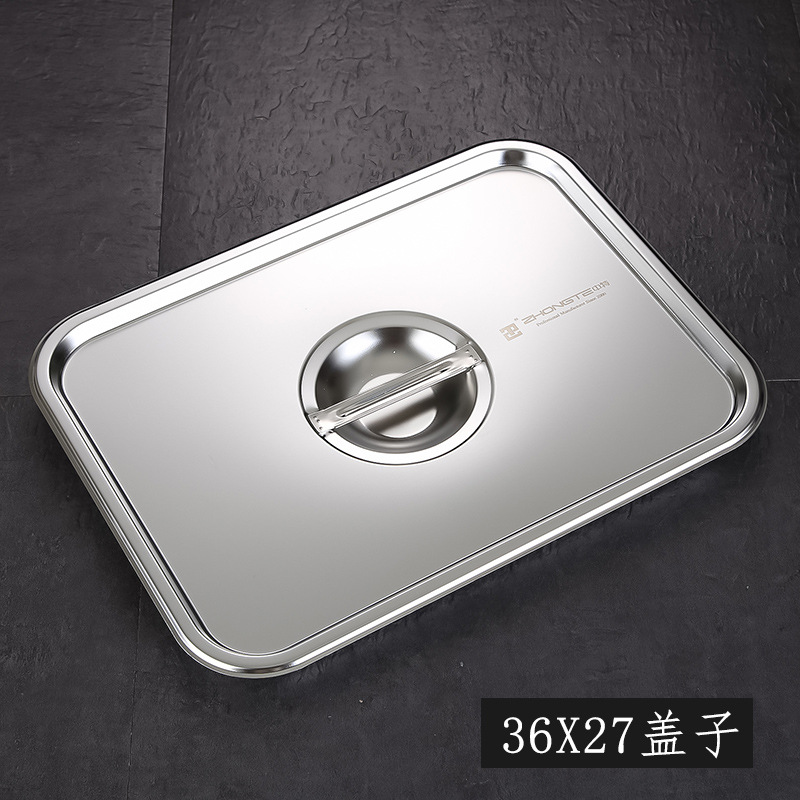 36 × 27 [Extremely thick lid]