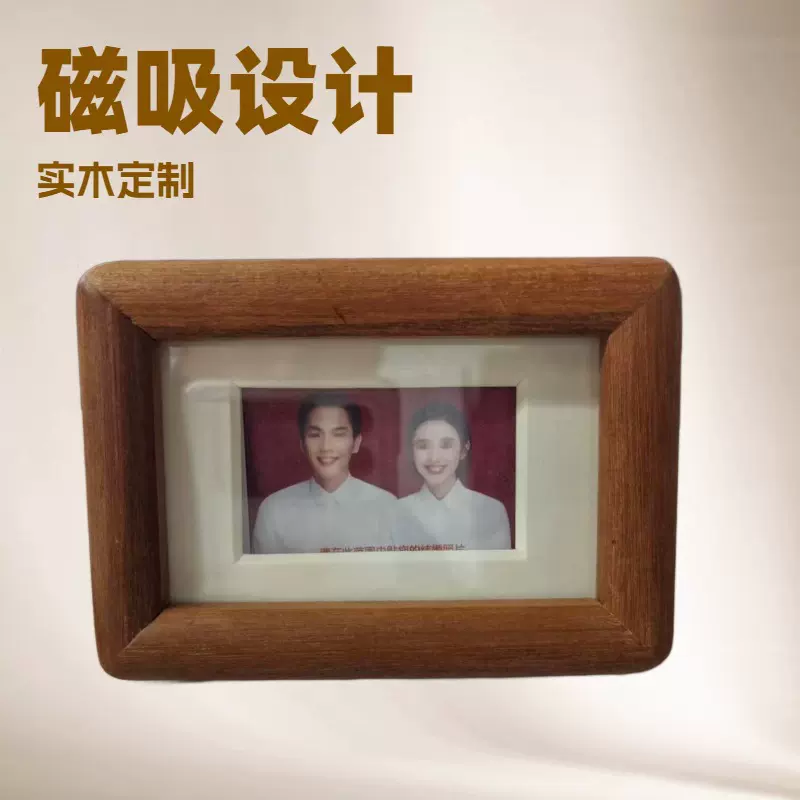 实木榫卯相框胡桃色黄金檀圆角打磨迷你3寸照片摆台立体桌摆