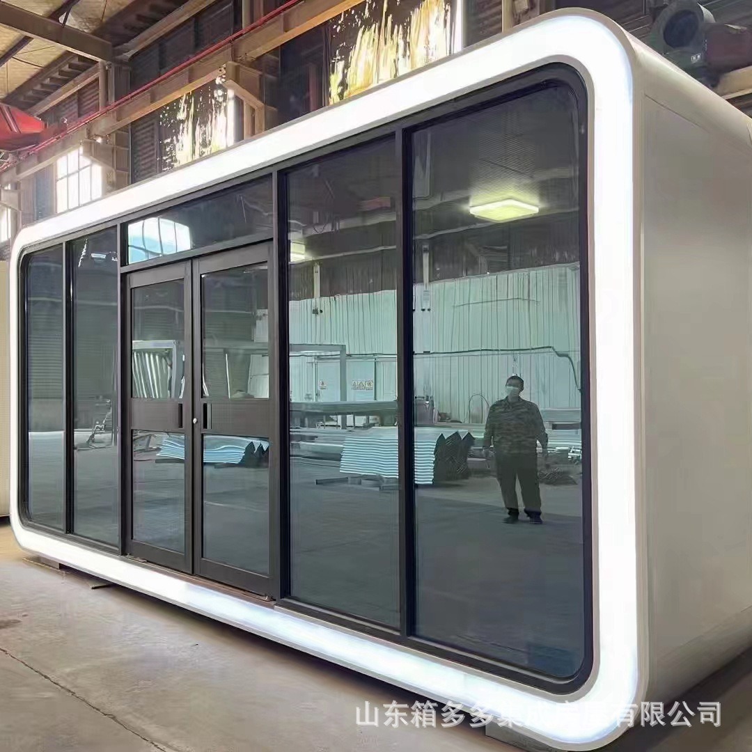 Apple Warehouse Container Glass Sunshine Room Oficina al aire libre Café Celebridad de Internet Casa de familia móvil Lugar escénico