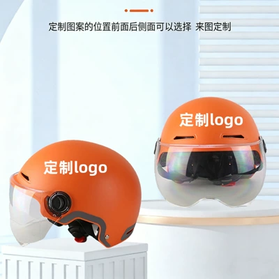 Helmet with Custom Logo, New: Motosiklet kaskı (dəbilqə)