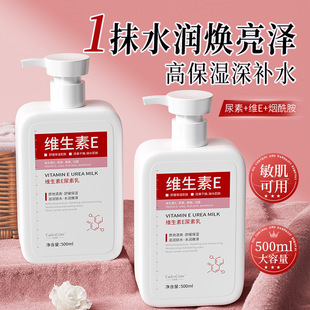 �P���žS����E�����鱣���̝����w���ﶬ�aˮȫ�����o�澏���w��