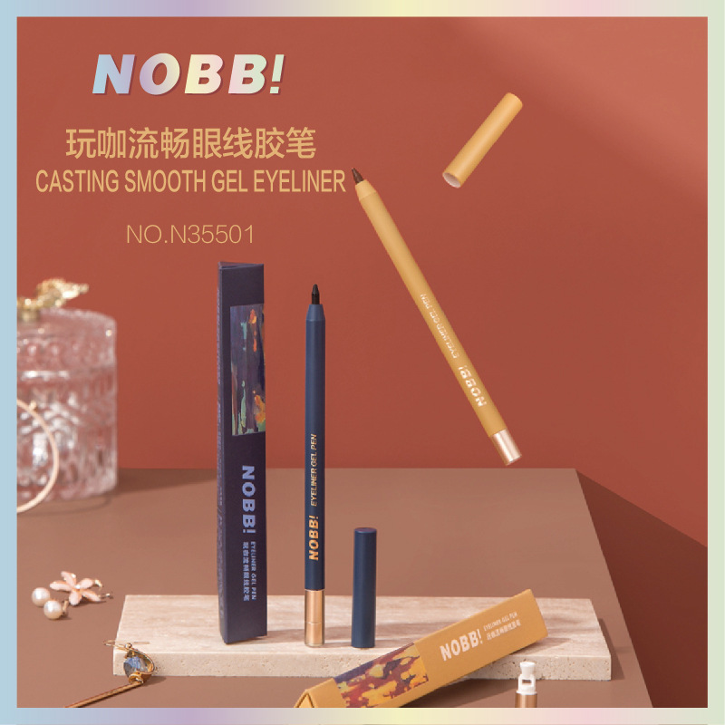 NOBB眼线胶笔不易晕染舞动防水新手学生初学者奇迹彩色卧蚕笔大牌|ru
