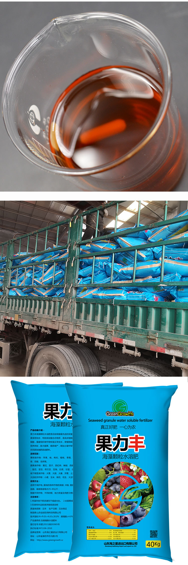 ����������ҳ_14