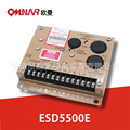 ESD5500E  调速板 柴油发动机组电子调速器 电调板 转速调制器
