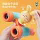 Cross-border children's magnifying glass children's cartoon telescope puzzle science toys 3-6-8-10-11-12 years old