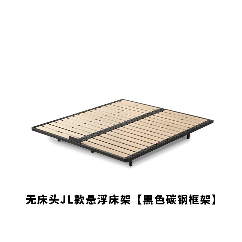 Джел. стильный подвесной каркас кровати