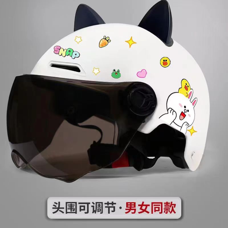 Newly certified electric vehicle helmet for men and women, suitable for all seasons, lightweight, sun-protective, and cute helmet for electric motorcycles in summer