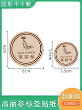 �A�θ����������z�Ӻ�t��������ͨ����ͨ�ð��bƿ�NԪؐ�˺���