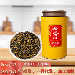 �²��~����ɽ������Eü�t�������ɢ�b250gֱ�����l