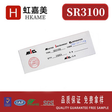 ����� Ф�ػ������� SR3100 SB3100 100V/3Aֱ������ܱ�� ɢװ