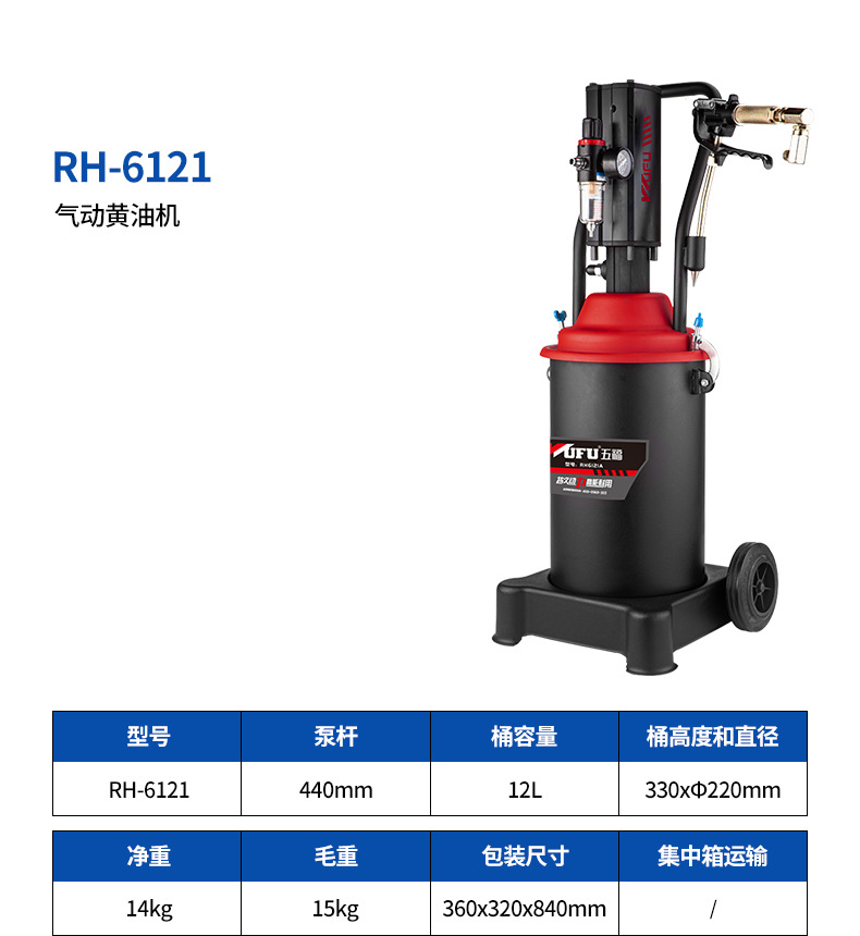 24-RH-6121.jpg