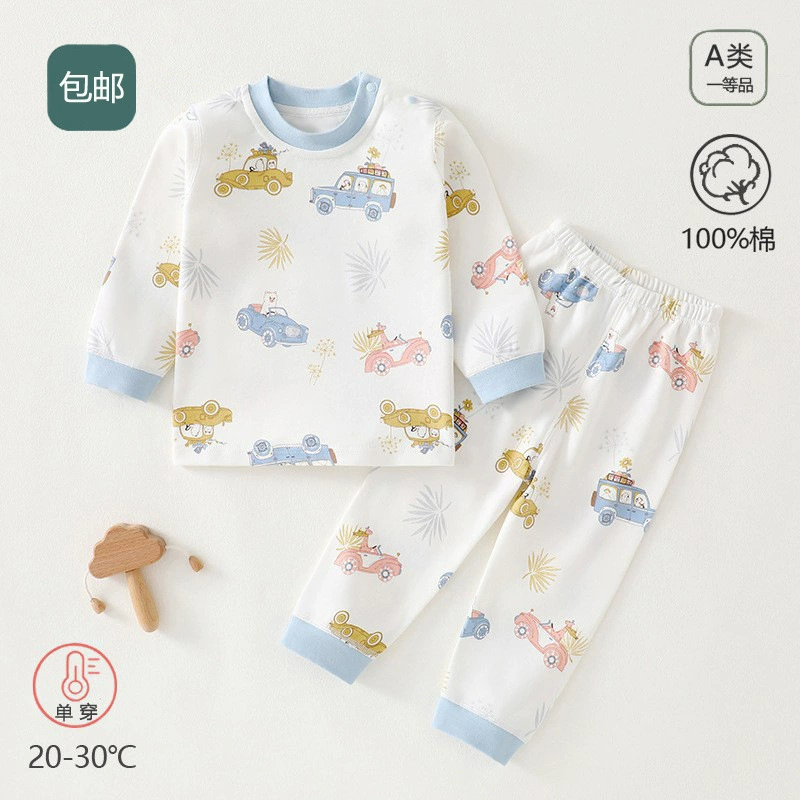 Детская осенняя одежда Осенние брюки Хлопок Категория Весна и Осень Детские Детские Разделенные Одежда Пижама Домашнее Одежда Комплект нижнего белья