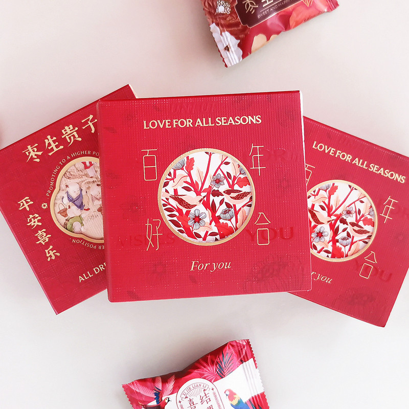 IMG_20230804_151337_副本