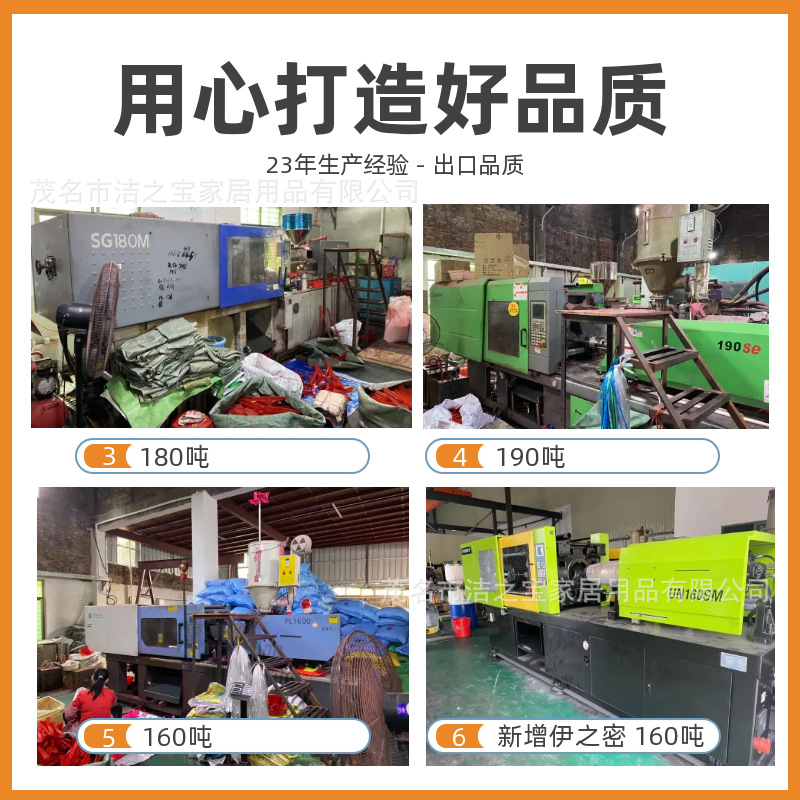 图司机-20220408-29794267