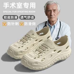 Baotou Ins Sandals for Men, Men's Summer Driving and Fishing Shoes, Thick Soles, Non-Slip, Outdoor Wear-Resistant