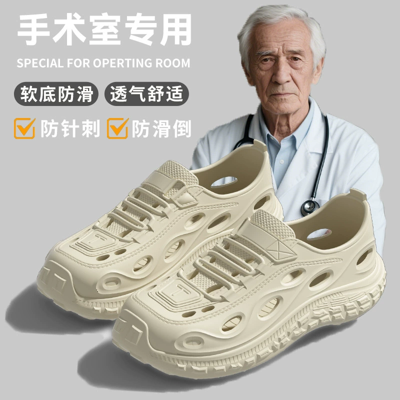 Мужские сандалии Baotou ins, мужская летняя обувь для вождения и рыбалки, толстая подошва, нескользящая, износостойкая для улицы.