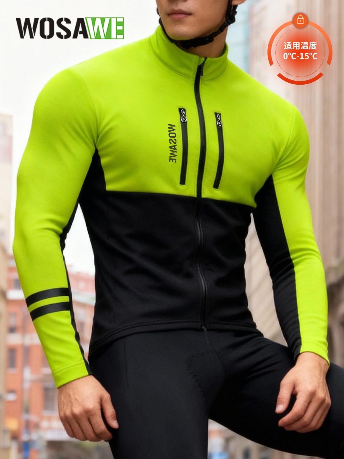Wosawe Autumn and Winter Fleece Cold-Proof Jacket, Windproof and Warm Mountaineering Hiking Road Cycling Clothing for Men and Women