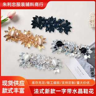 2015Ůʿ�ٴ��L�lˮ��Ь���r�о����ֿpȹ�bѝ�b���������p���Ʒ