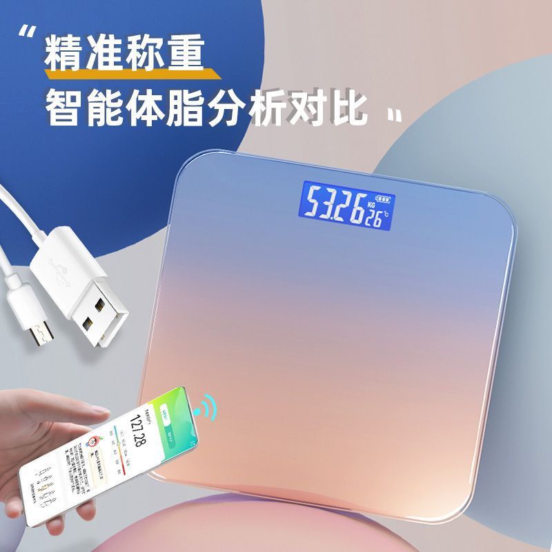 Digital Body Scale with Smart Body Fat Measurement, Gradual Weight Change, Suitable for Weight Loss, Students, Households, Precise, Small, Human Body Scale with Charging Function