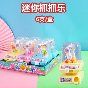 ������ǙC���DͶ�@�ǹ��C����ץץ������Ǔu���C��ͯŤ�[�����l