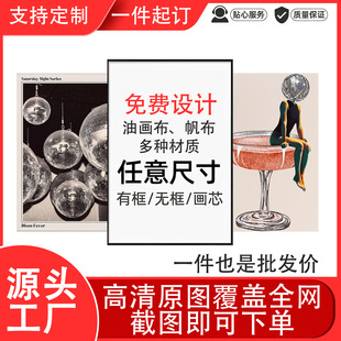 �羳���R�d�������b�ˇ�g����ͥ�����^�͏d��һ����