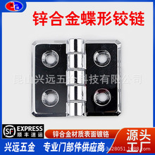 6070늙����ι��I���\�Ͻ�ƽ�ͺ�퓵͉��䙙�Cе�O��ƽ�_�q�