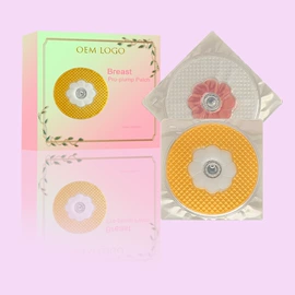 眼膜;贴片面膜;面部护理加工