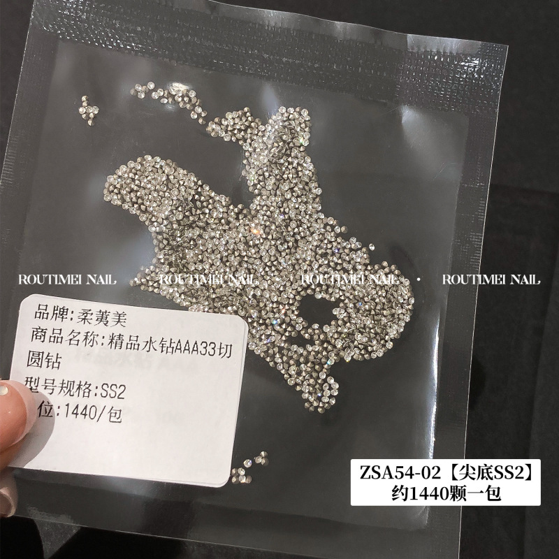美甲新款袋装平底美甲钻精品33切百搭水钻圆形尖底指甲钻饰爆闪款|undefined