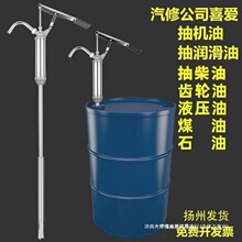 ���Ӵ����քӳ�������C���։�ʽ������Ͱ�����ͳ��ͱ�0L��20