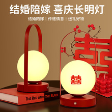 �L�����Y��̨���鷿�tɫ���^������������ޟ�һ���»�������