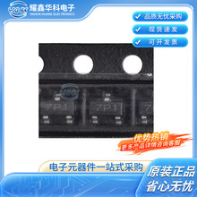 ԭ�b��ƷZXMP10A13FTA ���bSOT-23 �zӡ7P1 100V P�ϵ� ��Ч����