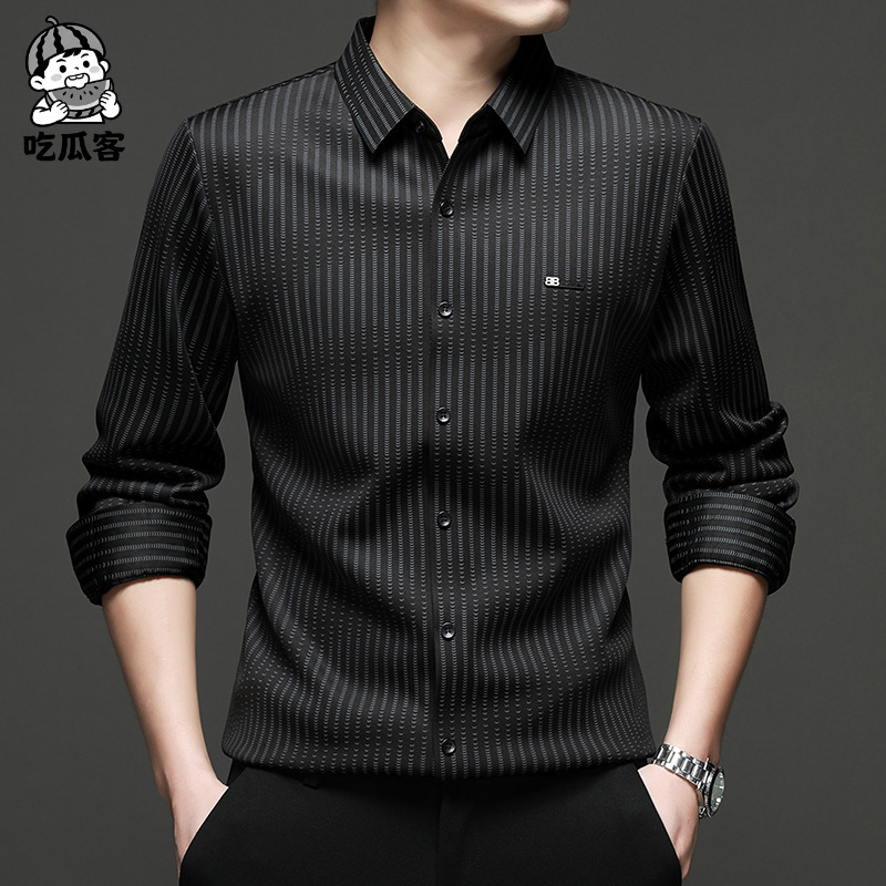Live Broadcast Popular New Men's Long-Sleeved Shirts, Fashionable Middle-Aged and Elderly Classy Fully Seamless Business Casual Men's Shirts