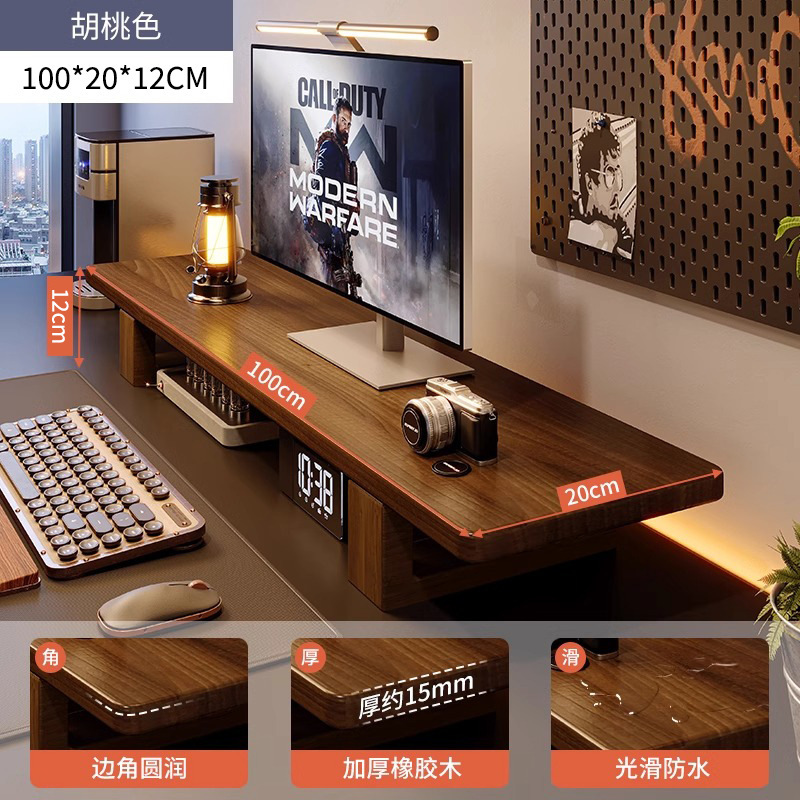 無垢材高架デスクトップコンピュータモニターノートブックデスク収納ラックデスクトップ収納ラックスタンド|undefined