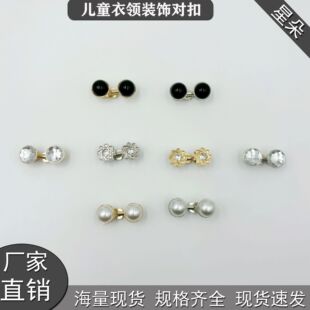 ��ͯ���I�b��۽��ٌ����~����p�ɲ�ж�r���_��ë�·��߹����