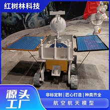 ����ģ�M����ģ�ͿƼ��^չ�[���ߏS���������b�����w�C
