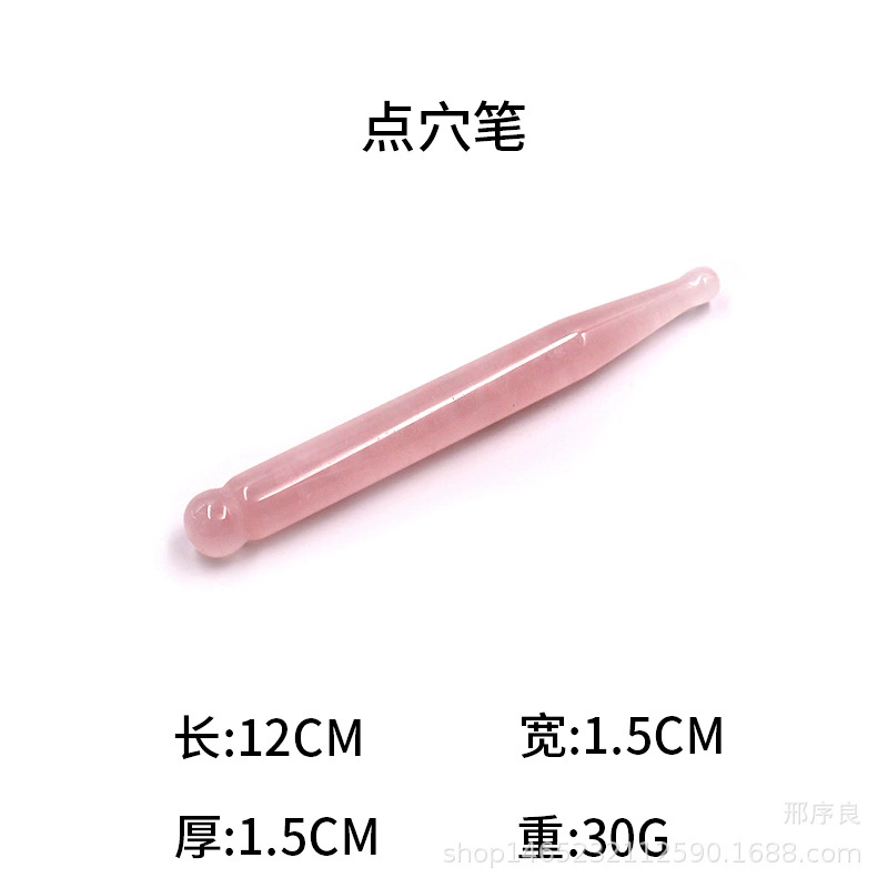 Cosmetic crystal jade, massager for face full body, for beauty salons, wholesale