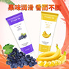 Xuanzi Lannishi Lubricant Love Oil and Water -soluble Adult Couple Life Crusher Body Lubricant Sex Sale Products