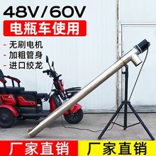 48v60v电瓶吸粮机小型家用玉米小麦吸粮器螺旋上料机吸谷机抽粮机