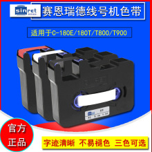 ِ¾̖CɫT800늾׹ܴ̖CɫT900̖aܙCɫ̼