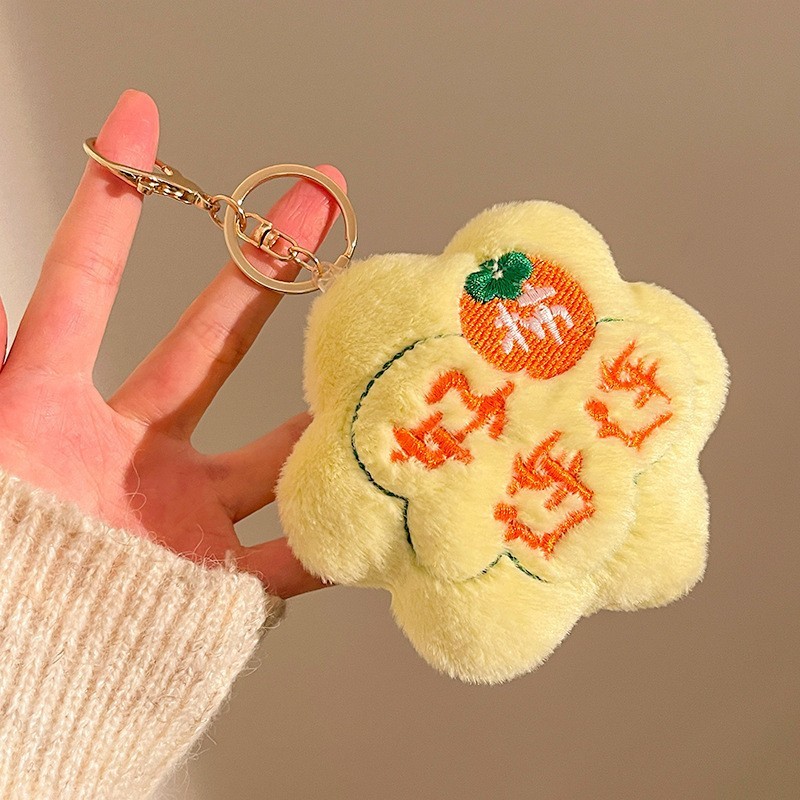 かわいいぬいぐるみ車のキーホルダー、キーチェーン、バッグの飾り、ちょっとしたギフト、子供向け遊園地の小さな人形|undefined