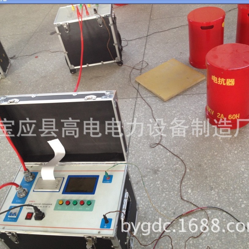 GDJW调频串联谐振成套试验装置 10KV工频交联电缆耐压测试装置