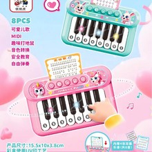 6842Сٶ๦ܚgټͯͨ